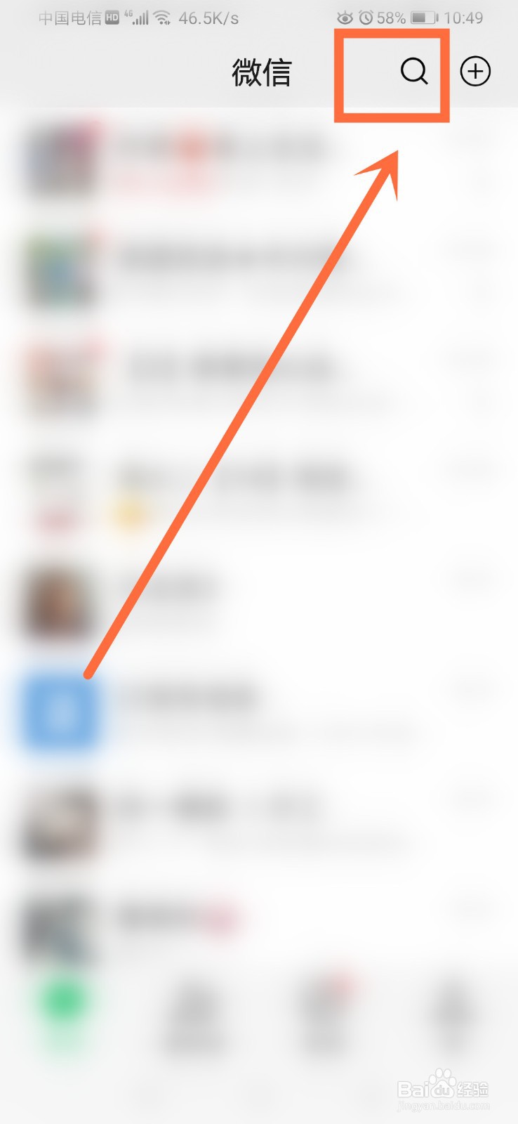 太原动物园怎么预约