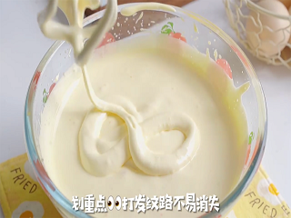 肉松麻薯虎皮卷怎么做？