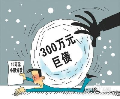 借了钱之后不还债务人是否会构成诈骗罪