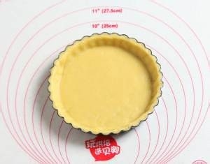 胡胡爱吃的奶香南瓜派