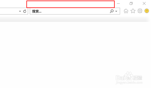 如何在 Edge和 IE 11中查看收藏夹栏