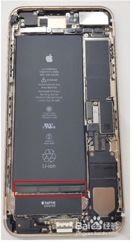 苹果iphone 7 plus装机教程