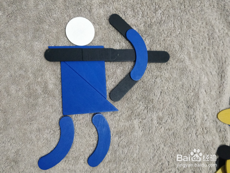 含两个三角形的弓箭手用蒙氏积木怎样拼？