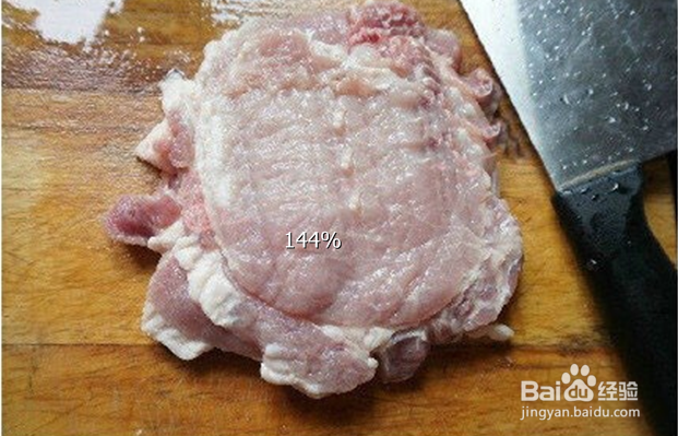 超级解馋大猪排制作步骤