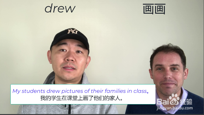 draw是什么意思