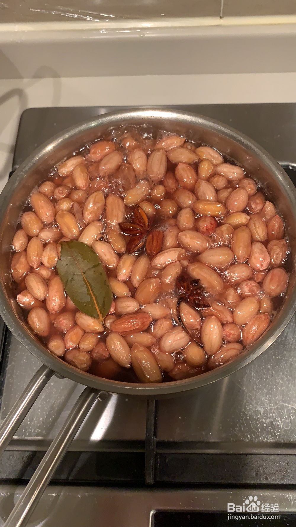 比较好吃的五香花生米