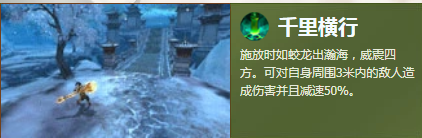 天龙八部手游丐帮怎么加点