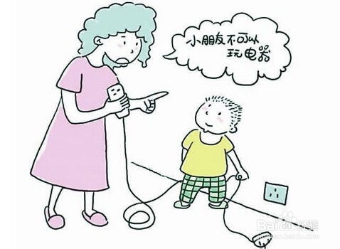 寒假里，父母应当告诉孩子哪些安全注意事项