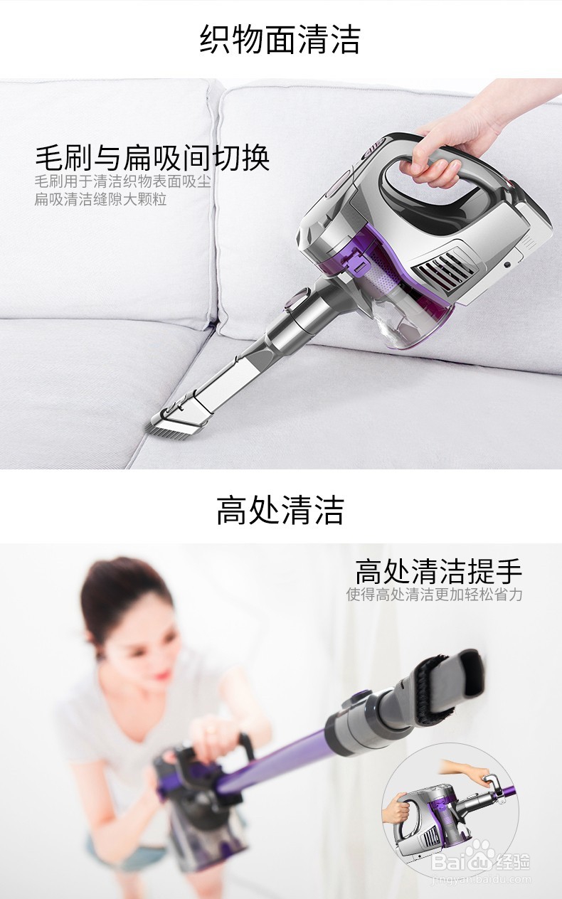 无线吸尘器,车用无线吸尘器什么牌子好