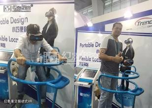 vr虚拟现实体验馆加盟幻影星空步骤和流程