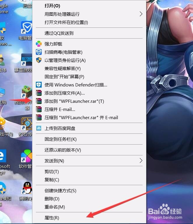 我的世界中国版怎么安装mod