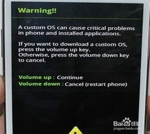 GALAXY Note4 MiNi rooot变砖无限重启修复教程