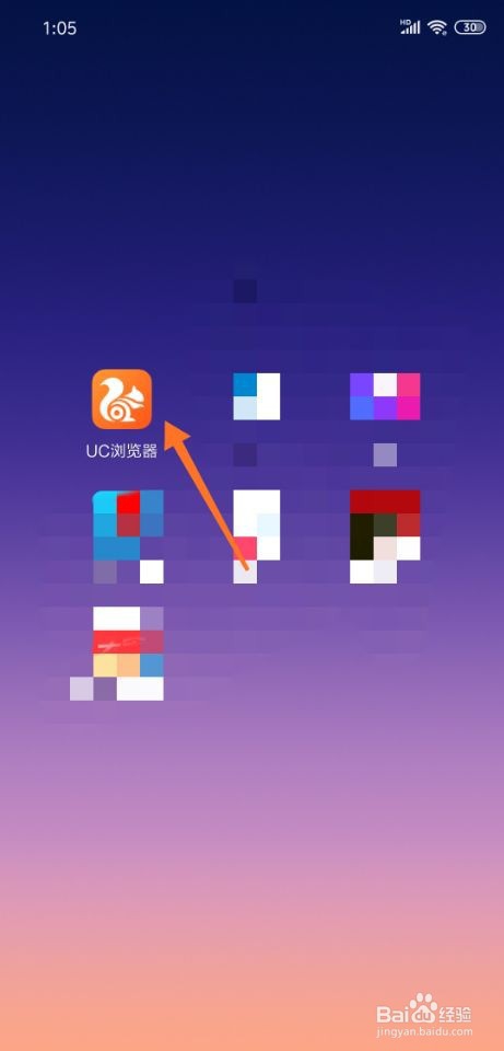 uc浏览器怎么关闭收藏云同步