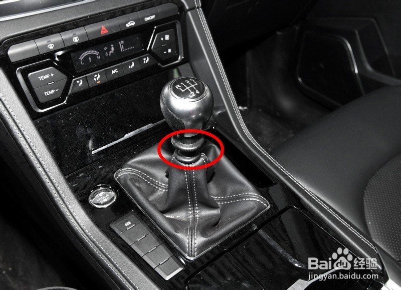 自动挡大迈X7怎么开走