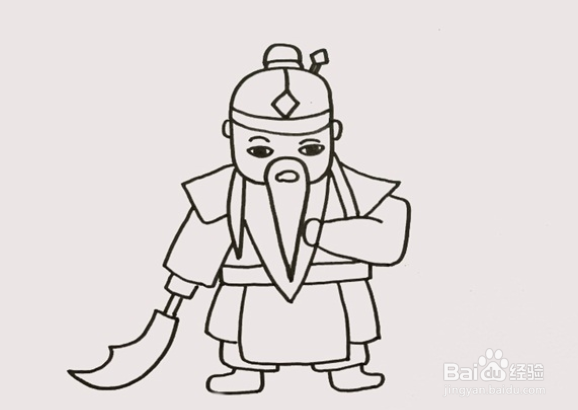 关羽的简笔画教程