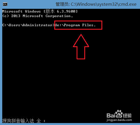 怎么给电脑文件夹设置密码的方法