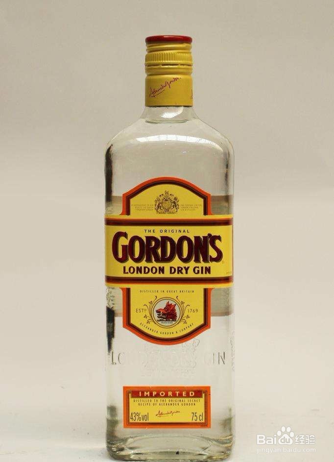 天堂鸡尾酒如何调