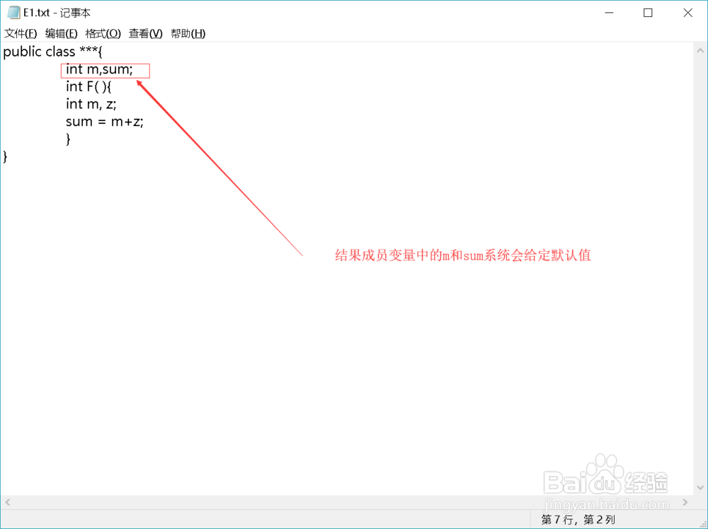 Java:成员变量和局部变量