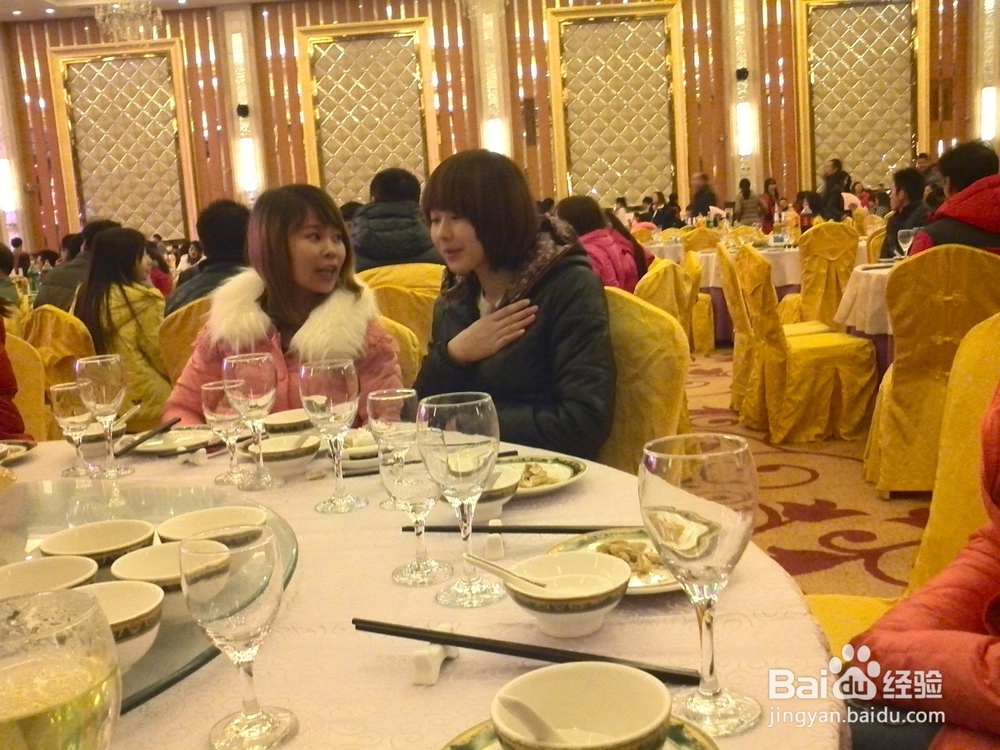 营养健康八宝粥--专为上夜班的女同胞而做