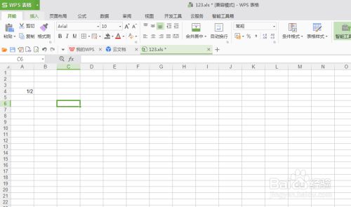 Excel表格中怎么输入分数格式 百度经验 Excel表格中怎么输入分数格式 百度经验