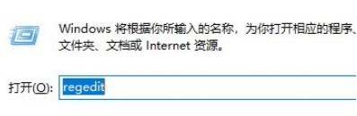 win11怎么将右边栏改为底部