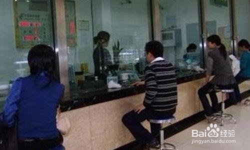如何在银行存钱才能够最大化收益