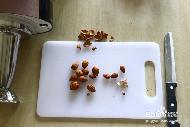 教你制作清晨茶品红薯巴旦木奶昔