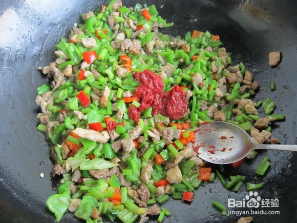 芹菜猪肉夹饼