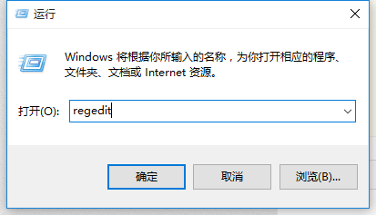 怎么更改win10中Edge浏览器的默认下载位置