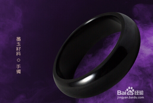 如何选择和田玉手镯