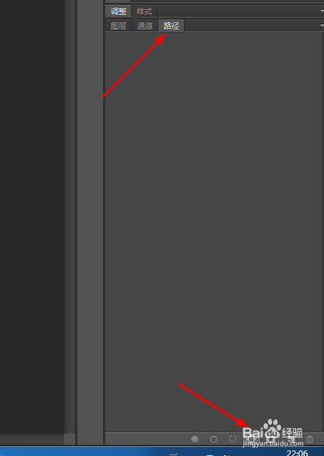 photoshop制作多彩边框