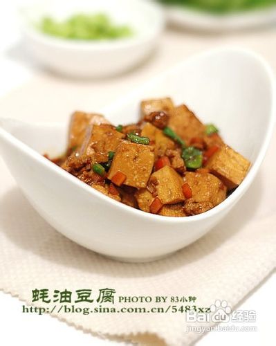 <b>懒人下饭菜蚝油豆腐怎么做</b>