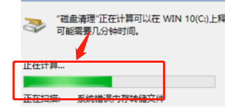 Win8Win10怎么删除旧系统备份文件Windows.old？