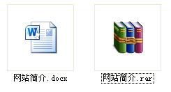 Docx文件怎么打开