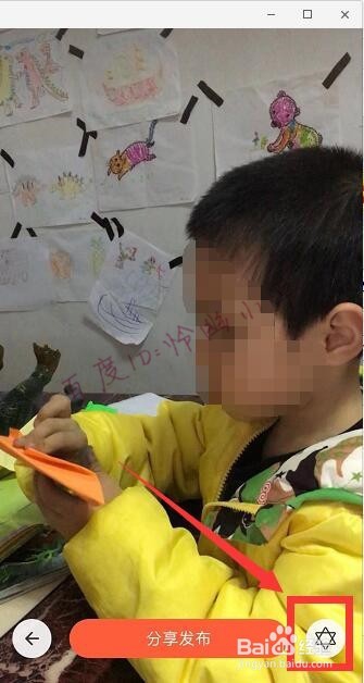 抖音桃花特效在哪里 抖音桃花飘落特效教程
