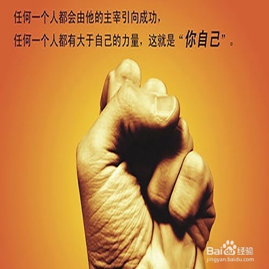 压力过大该怎么办