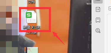 怎样在excel中启用宏这项功能