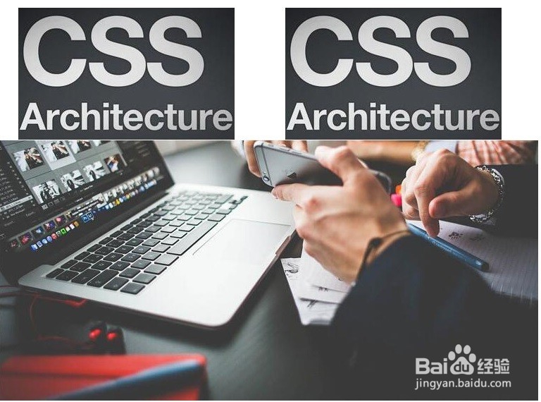 应该怎么学习css
