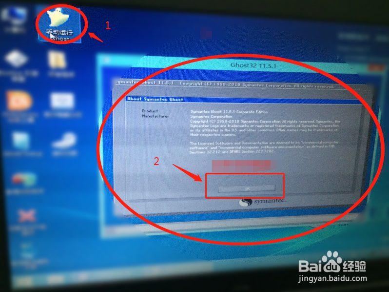 Dell 新款笔记本默认win10改win7教程(新版BIOS)