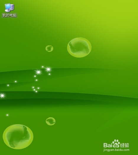 电脑没声音了如何恢复，电脑没声音了怎么解决