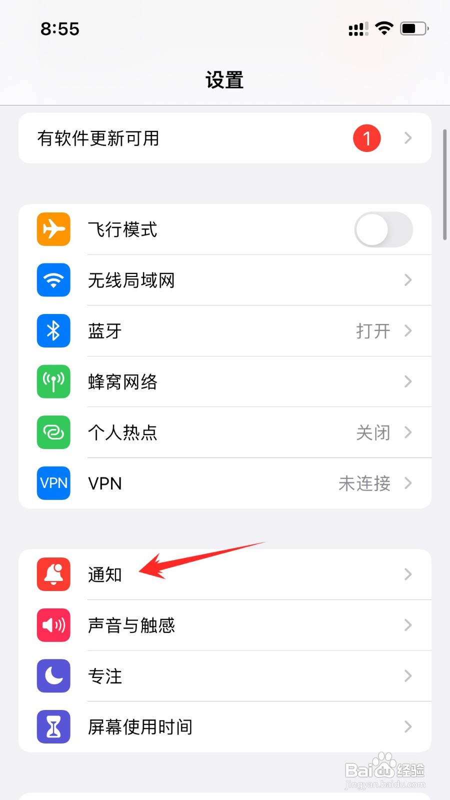 airpods短信播报如何关