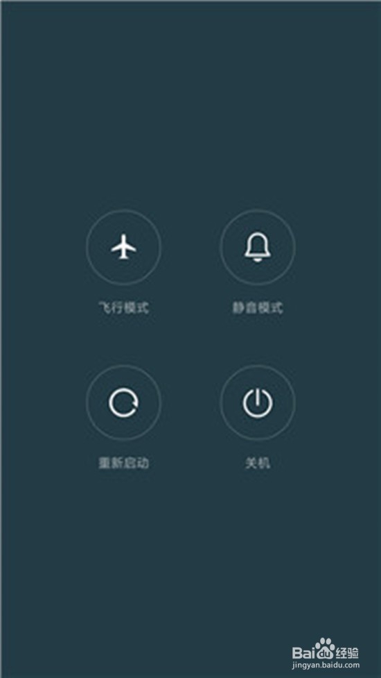 手机越用越卡？推荐几个解决手机卡顿的方法.