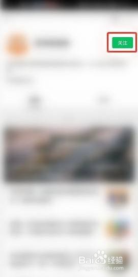 苏周到数字货币红包怎么用