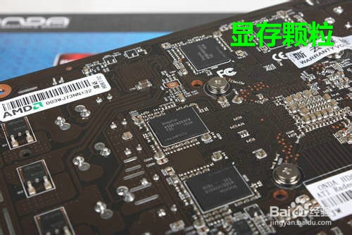 如何购买二手货：[3]电脑篇