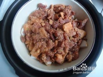 芋儿米粉蒸肉怎么做