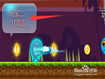 闪电冰火人怎么玩