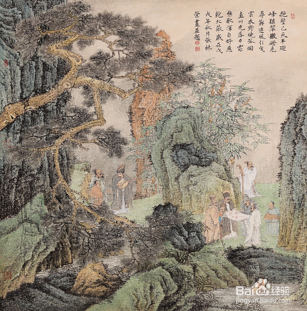 艺术无境,尽得开颜:画家张林荣的艺术探索