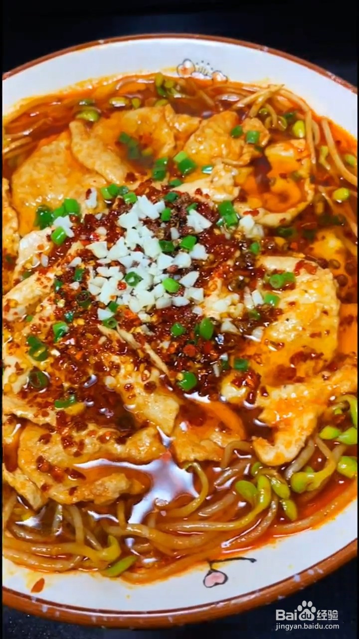 如何制作家庭版的水煮肉片