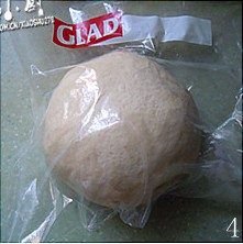 鲜奶油小熊面包