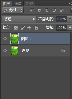 Photoshop制作朦胧效果